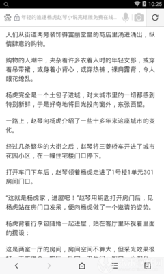 鸭博官网入口